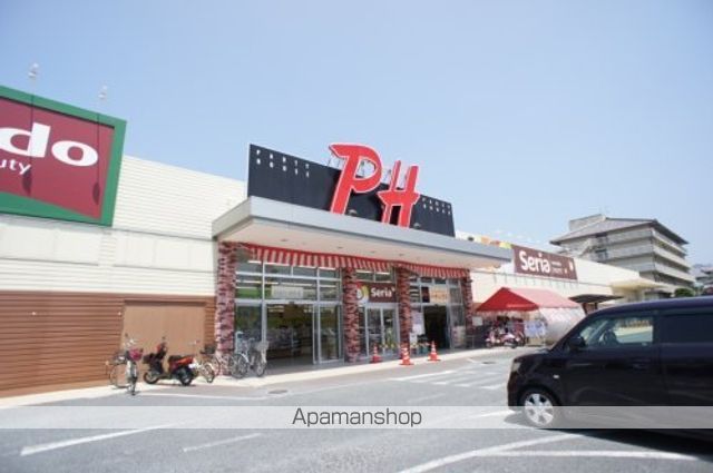 その他　株式会社パーティハウス天理店（その他）まで542m