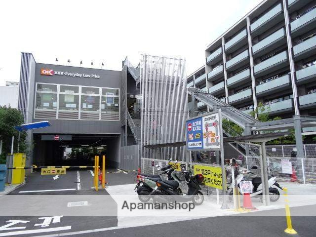 スーパー　オーケー仲池上店（スーパー）まで433m