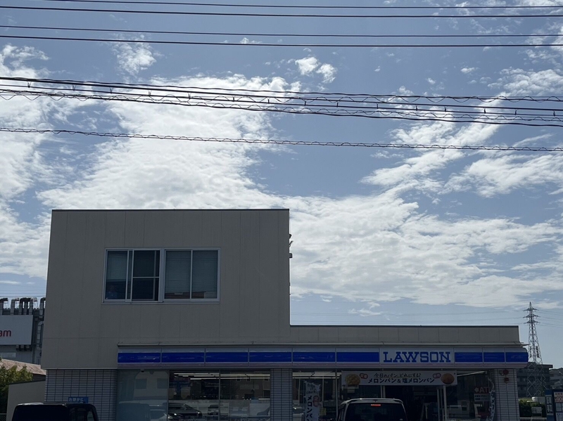 コンビニ　ローソン諫早幸町店（コンビニ）まで1081m