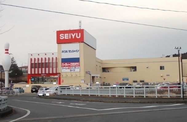 スーパー　西友　富谷店（スーパー）まで4000m