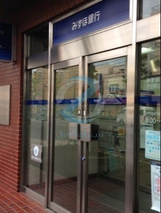 銀行　みずほ銀行瑞江出張所（銀行）まで500m