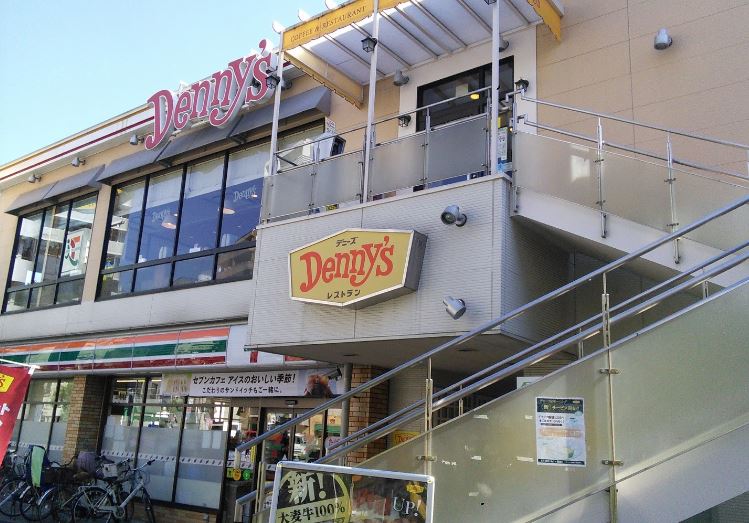 飲食店　デニーズ 大森北店（飲食店）まで544m