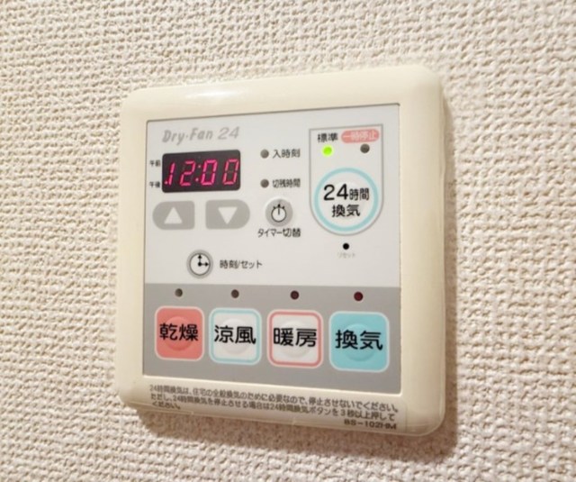 その他設備　別部屋同仕様タイプ