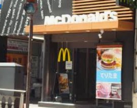飲食店　マクドナルド 赤坂駅前店（飲食店）まで1388m