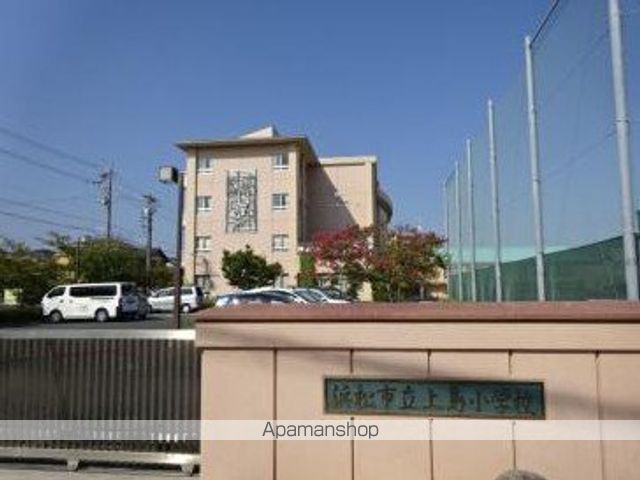 小学校　上島小学校（小学校）まで943m