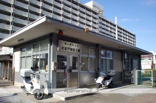 警察署・交番　西入間警察署 北坂戸駅前交番（警察署・交番）まで616m