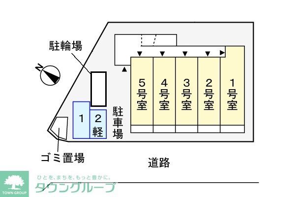 駐車場　★お部屋探しはタウンハウジングまで★