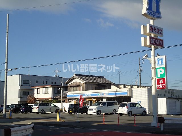 コンビニ　ローソン 西尾永吉三丁目店（コンビニ）まで57m