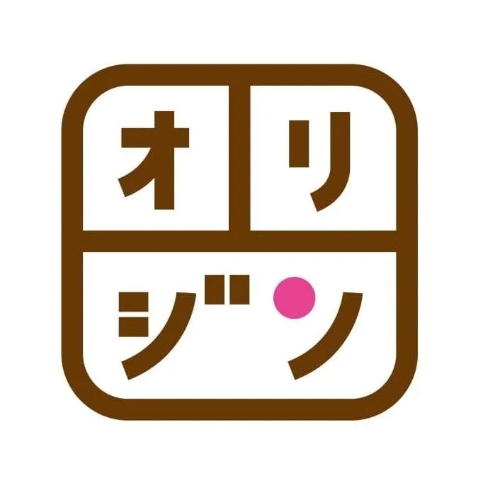 飲食店　キッチンオリジン阿波座店（飲食店）まで239m