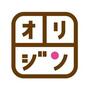 飲食店　キッチンオリジン阿波座店（飲食店）まで239m
