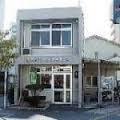 警察署・交番　神戸西警察署 上池交番（警察署・交番）まで867m