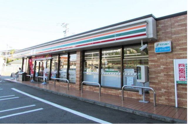 コンビニ　セブンイレブン平和５丁目店（コンビニ）まで450m
