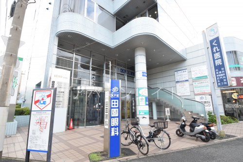 病院　くれ医院（病院）まで390m