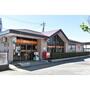 郵便局　北鴻巣駅前郵便局（郵便局）まで110m