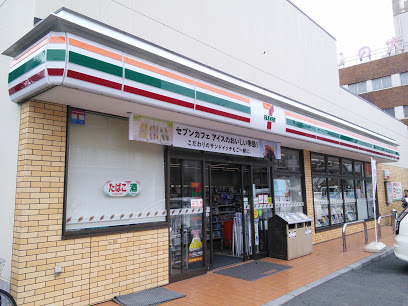 コンビニ　セブンイレブン 西蒲田環八通り店（コンビニ）まで99m