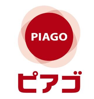 スーパー　ピアゴラフーズコア黒川店（スーパー）まで477m