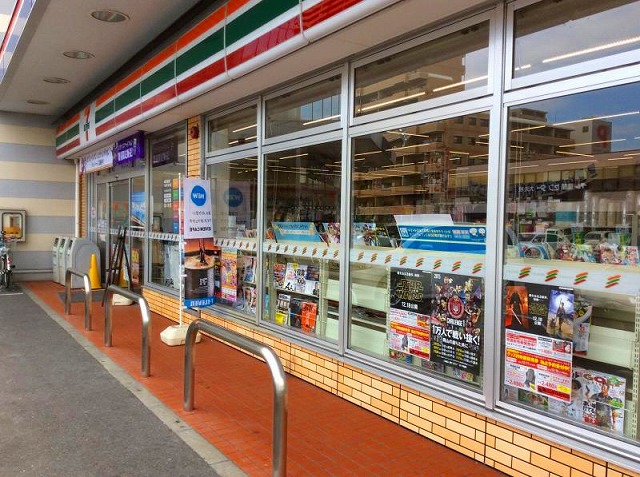 コンビニ　セブンイレブン岡山西古松西町店（コンビニ）まで481m