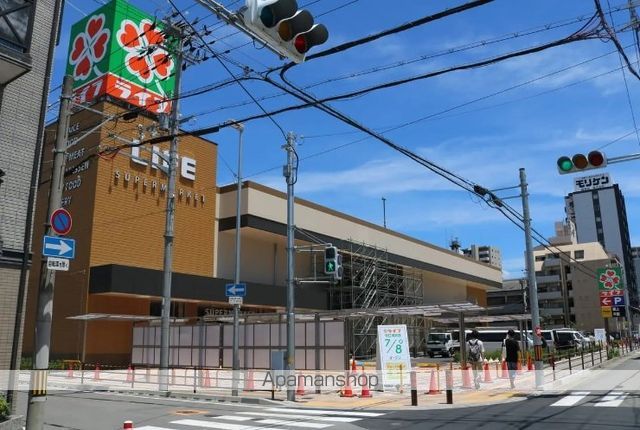 スーパー　ライフ（スーパー）まで343m
