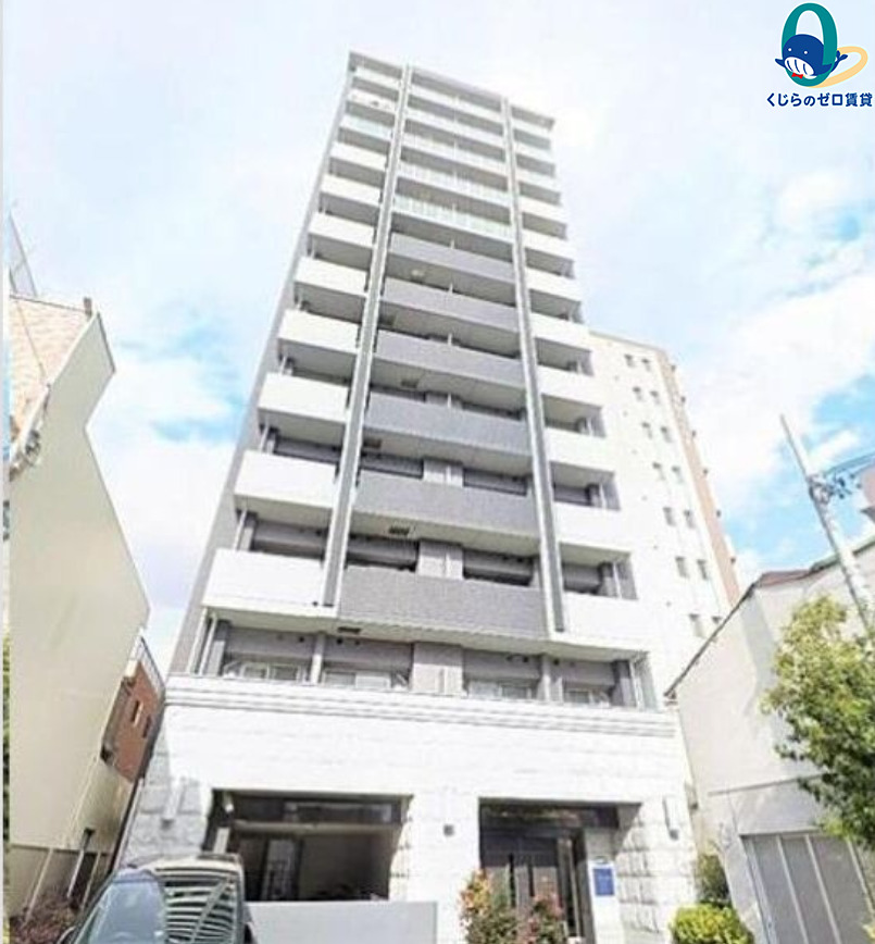 建物外観　くじらのゼロ賃貸は＼仲介手数料0円×初期費用最安×全国対応／