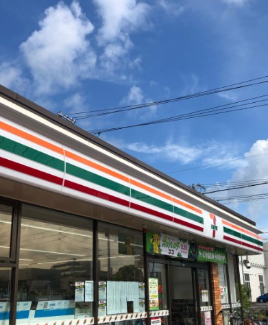 コンビニ　セブンイレブン 名古屋徳重店（コンビニ）まで756m