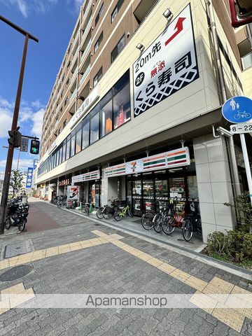 コンビニ　セブン－イレブン大阪大今里１丁目店（コンビニ）まで84m