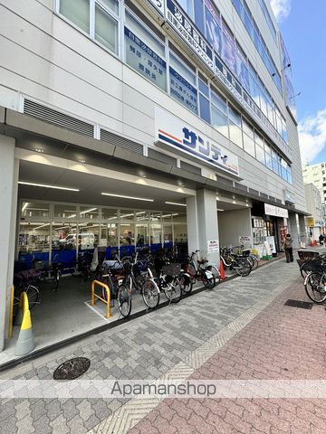 スーパー　サンディ218号店(今里店）（スーパー）まで90m