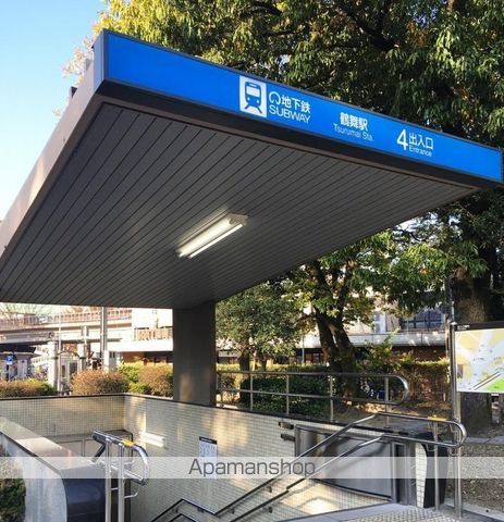 その他　地下鉄鶴舞線鶴舞駅（その他）まで500m