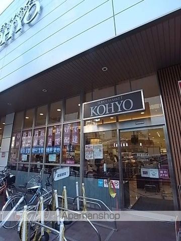 Y&Rino Residenceの周辺写真