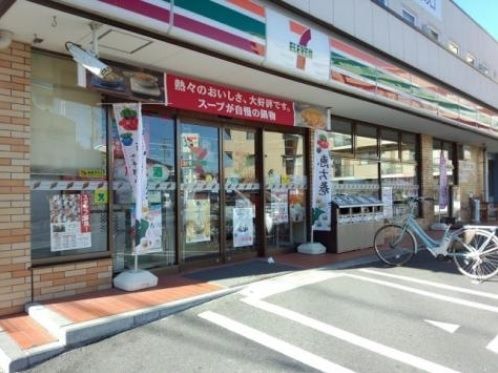 コンビニ　セブン-イレブン 川崎下作延店（コンビニ）まで390m