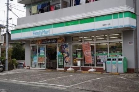 コンビニ　ファミリーマート/川崎向ケ丘店（コンビニ）まで900m