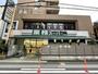 スーパー　業務用スーパー（スーパー）まで311m