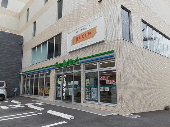 コンビニ　ファミリーマート宜野湾大山３丁（コンビニ）まで250m