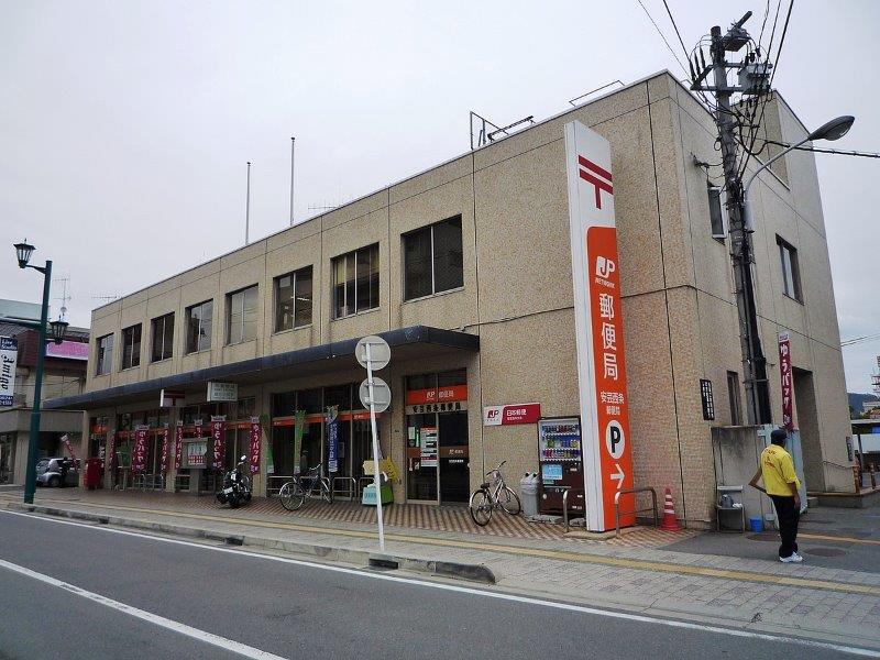 郵便局　安芸西条郵便局（郵便局）まで257m