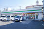 コンビニ　ファミリーマート 板橋西台店（コンビニ）まで1093m