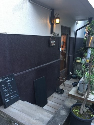飲食店　nucafe(ヌーカフェ)（飲食店）まで870m