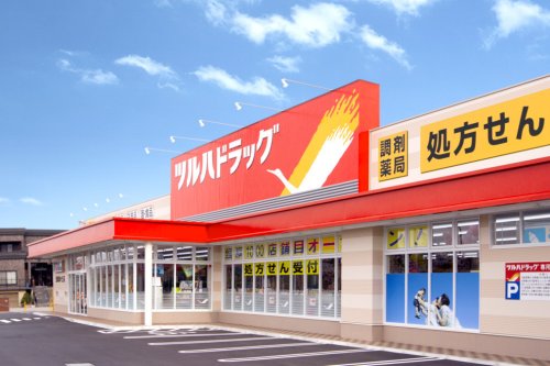 ドラックストア　ツルハドラッグ 渋谷東店（ドラッグストア）まで398m