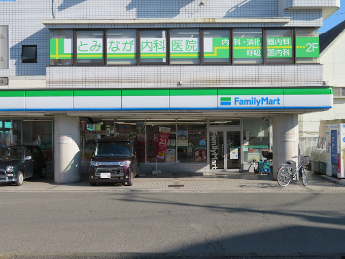 コンビニ　ファミリーマート さがみ野店（コンビニ）まで159m