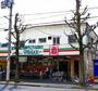 スーパー　マルシェー 牛田店（スーパー）まで1359m