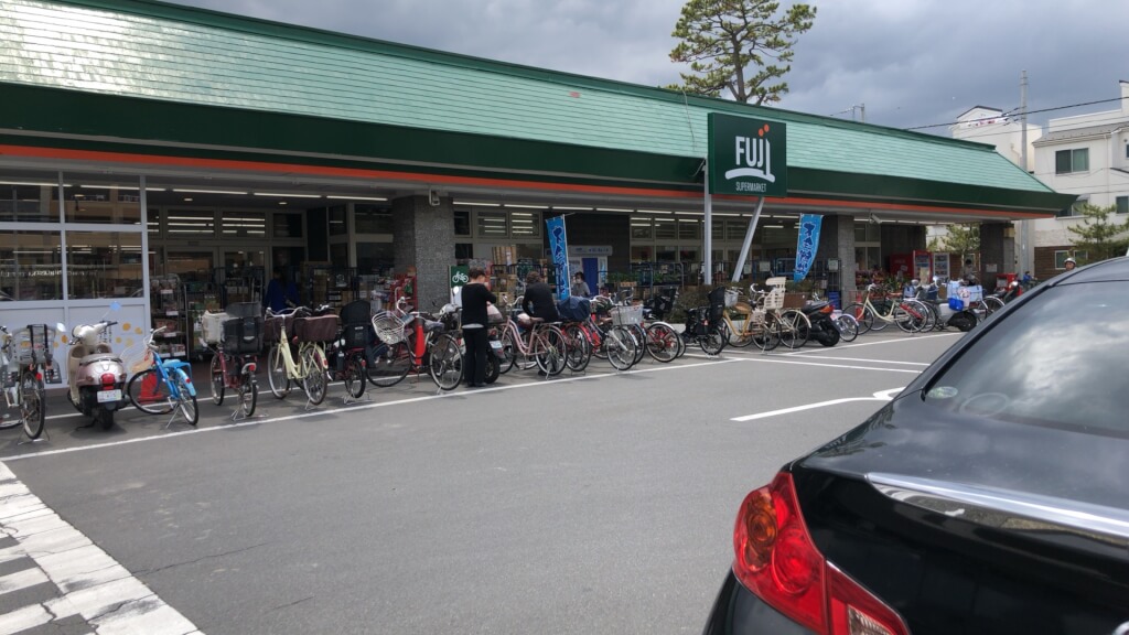 スーパー　Fuji鶴嶺店（スーパー）まで800m