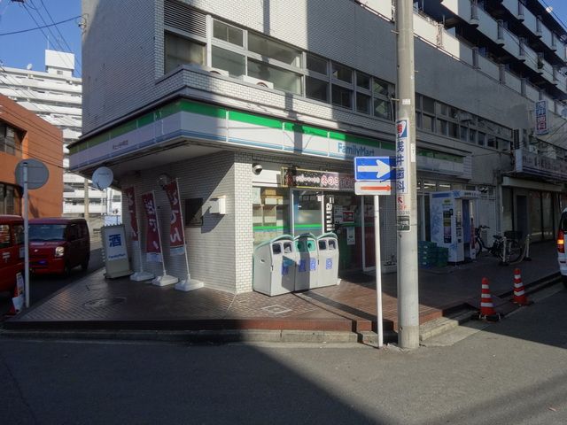コンビニ　ファミリーマート井土ケ谷中町店（コンビニ）まで100m