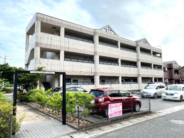 建物外観　外観写真（昼）