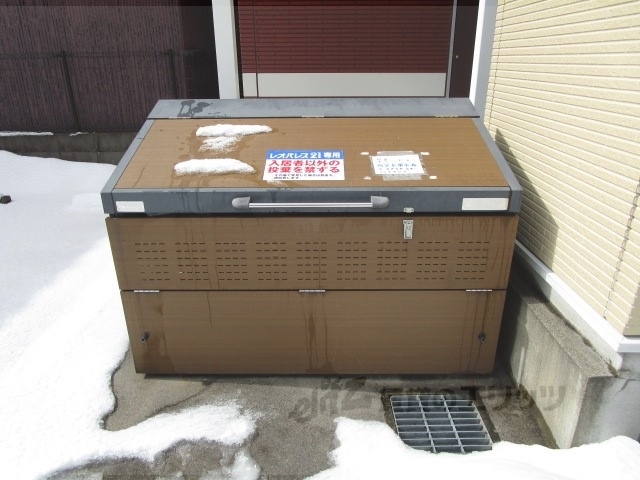 その他　ゴミ置き場