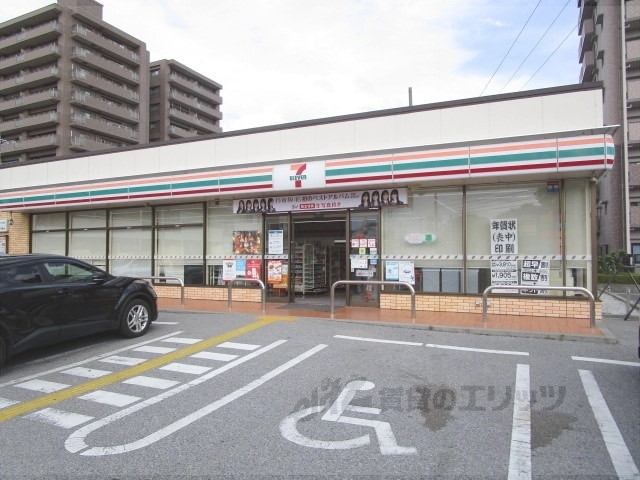 コンビニ　セブンイレブン長浜公園町店（コンビニ）まで550m