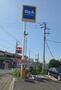 スーパー　ビッグ・エー所沢狭山ケ丘店（スーパー）まで417m