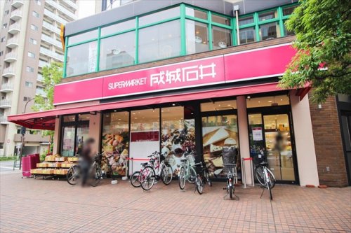 スーパー　成城石井 日本橋浜町店（スーパー）まで744m