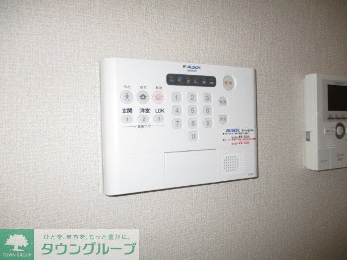 セキュリティ