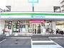 コンビニ　ファミリーマート 東灘青木店（コンビニ）まで436m