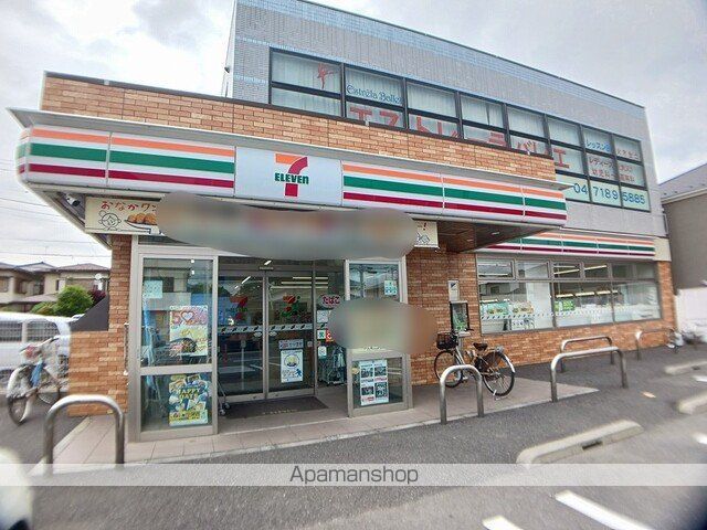 コンビニ　セブンイレブン（コンビニ）まで339m