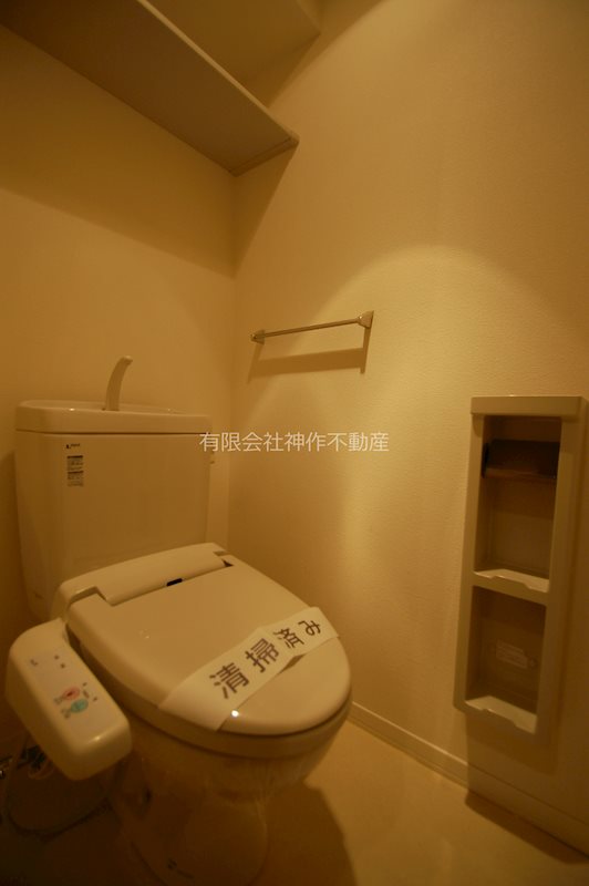 トイレ　温水洗浄便座