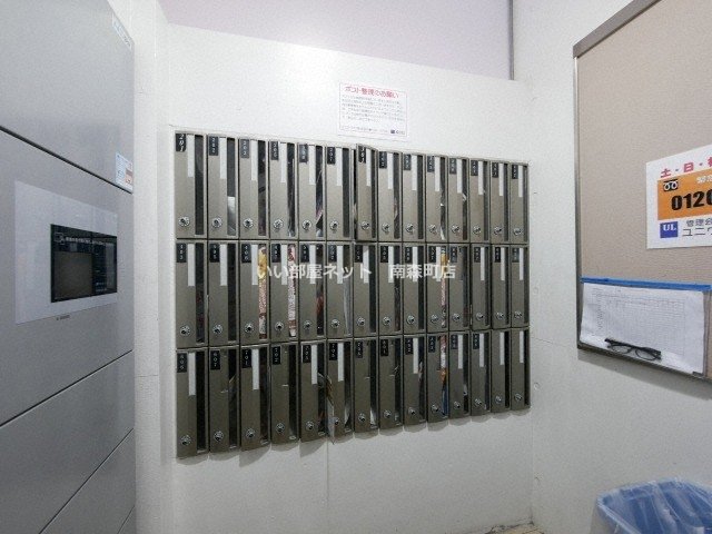 地下鉄谷町線 南森町駅 徒歩7分 8階建 築25年の外観写真